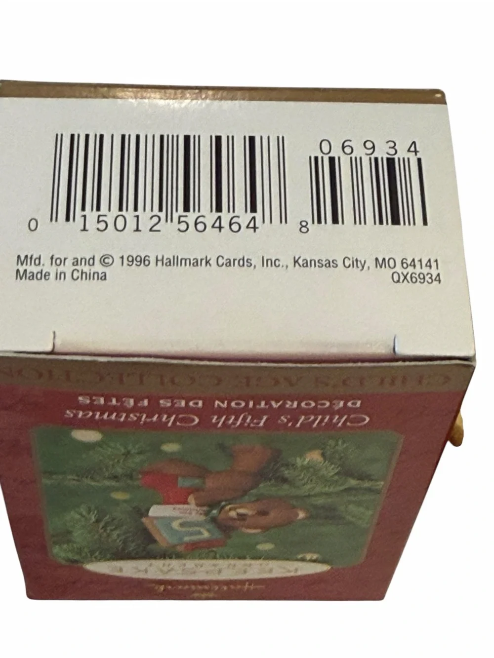 Hallmark keepsake 2000